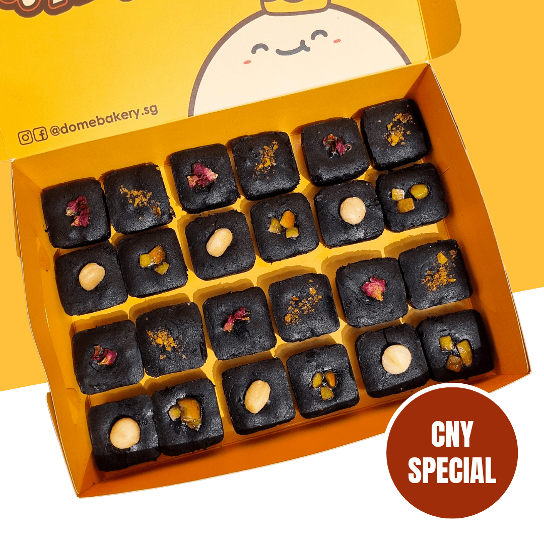 Mini Fudgy Brownies - Box of 24 [CNY Special] - Dome Bakery