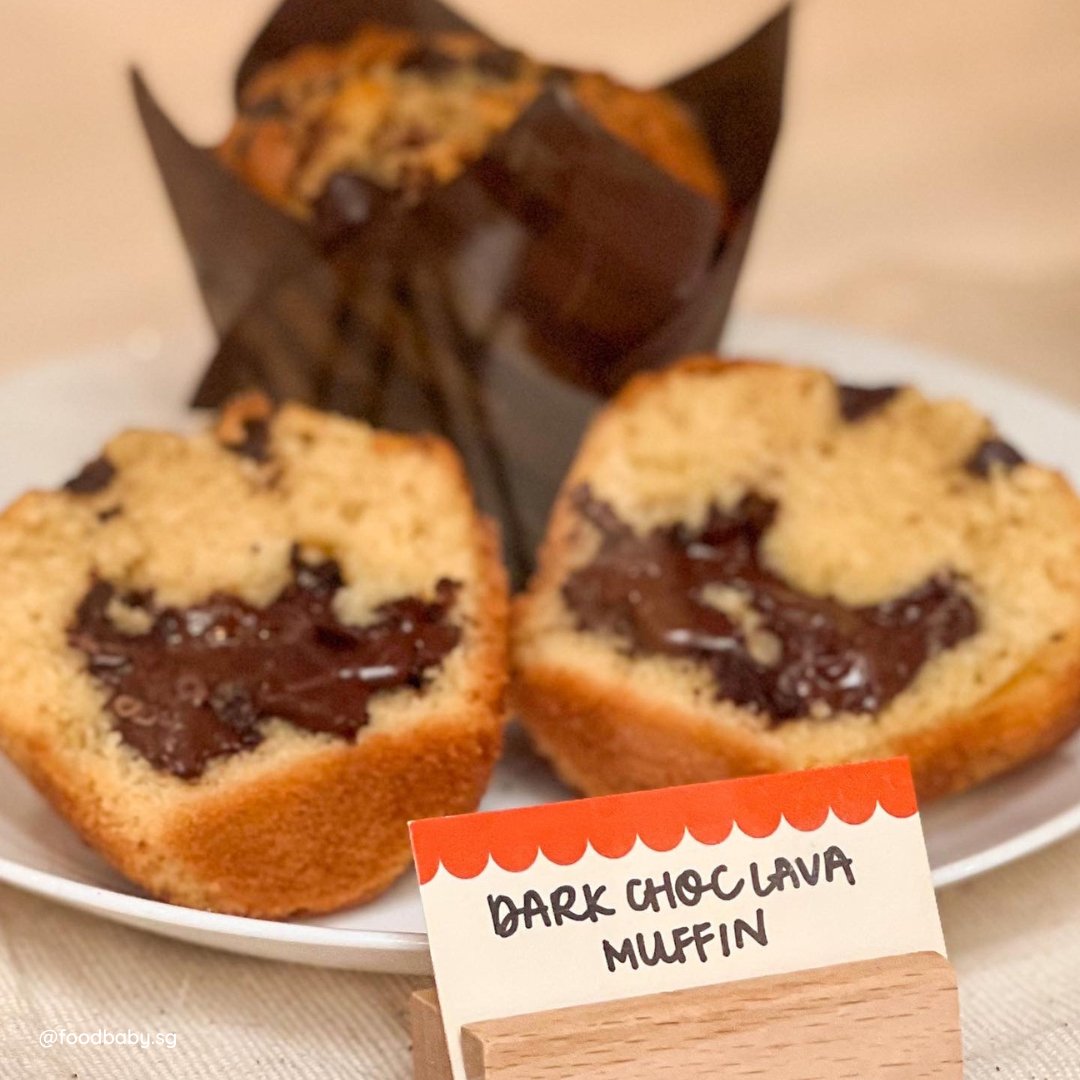 Dark Chocolate Lava Muffin Box - 4 pcs - Dome Bakery